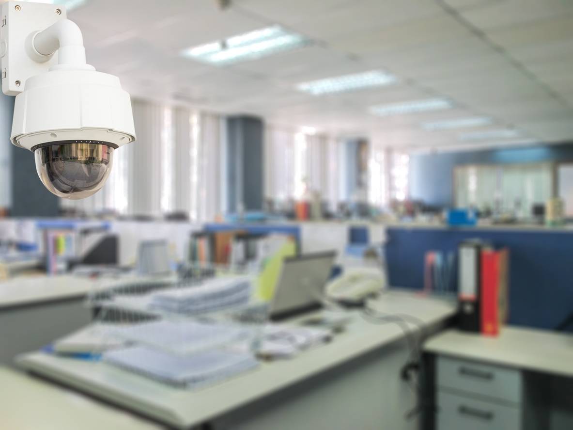 Système de vidéosurveillance entreprise